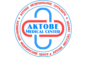 Open-doors Day at the Aktobe Medical Center.