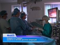Впервые в Казахстане в Актобе пересадили почку с помощью 3D лапароскопии