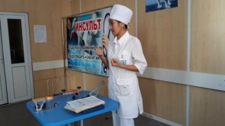 Школа Инсульта на базе многопрофильного стационара Актюбинского медицинского центра