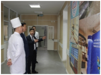 Визит вице-министра здравоохранения РК  в  Актюбинский   медицинский	 центр.