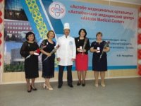 "Day of the nurse" in the Aktobe medical center!
