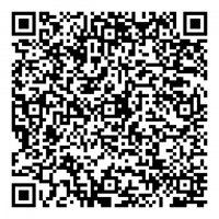 Егер Сізде көрсетілетін медициналық көмек бойынша әкімшілікке айтар шағымыңыз/алғысыңыз болса