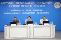 Научно-практическая конференция по язвенной болезни и её осложнениям на базе Актюбинского медицинского центра